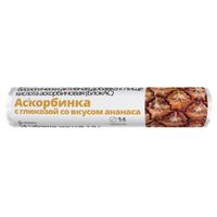 Аскорбинка ананас с глюкозой Vitateka/Витатека таблетки 2,9г 14шт