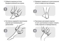 Чулки B.Well (Би велл) JW-214 компрессионные противоэмболические 1 класс компрессии р.2 белый  миниатюра фото №7