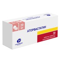 Аторвастатин Канон таблетки п/о плен. 20мг 30шт