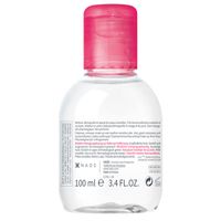 Вода мицеллярная Н2О Sensibio Bioderma/Биодерма фл. 100мл миниатюра фото №3