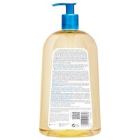 Масло для душа Atoderm Bioderma/Биодерма фл. 1л миниатюра фото №3