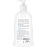 Гель для очень сухой атопичной кожи лица и тела очищающий Intensive Atoderm Bioderma/Биодерма 500мл миниатюра фото №2