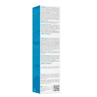 Маска для обезвоженной кожи лица увлажняющая Hydrabio Bioderma/Биодерма 75мл миниатюра фото №2