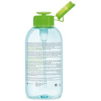 Вода мицеллярная H2O Sebium Bioderma/Биодерма помпа 500мл миниатюра фото №5 Вода мицеллярная H2O Sebium Bioderma/Биодерма помпа 500мл миниатюра фото №5