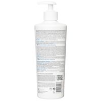 Бальзам для сухой и атопичной кожи лица и тела восстанавливающий Atoderm Bioderma/Биодерма 500мл миниатюра фото №3