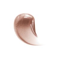Блеск-плампер для губ Lip volumizer Hot vanilla Luxvisage 2,9г тон 306 Ice taupe миниатюра фото №3