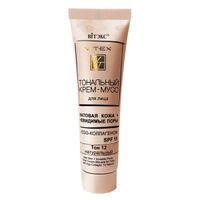 Крем-мусс тональный матовая кожа + невидимые поры с EGG- колл-м SPF15 Витэкс 30мл тон 12 Натуральный