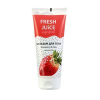 Бальзам для тела с маслом чиа Strawberry&Chia Superfood Fresh Juice 200мл