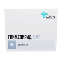 Глимепирид таблетки 4мг 30шт