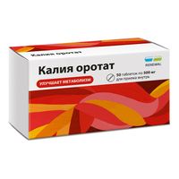 Калия оротат Реневал таблетки 500мг 50шт