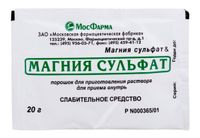 Магния сульфат порошок для приг. раствора для приема вн. пак. 20г