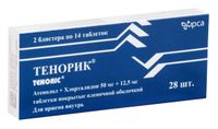 Тенорик таблетки п/о плен. 50мг+12,5мг 28шт