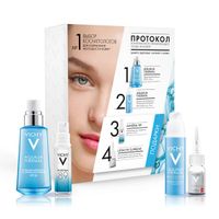 Набор Aqualia Thermal Vichy/Виши комплексный увлажняющий уход за кожей миниатюра фото №2
