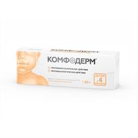 Комфодерм мазь для наружного применения 0,1% 30г