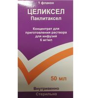Целиксел конц. д/приг. р-ра д/инф. 6мг/мл фл. 50 мл 1 шт.