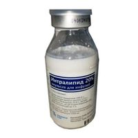 Интралипид эмульсия д/инф. 20% фл. 100мл №10