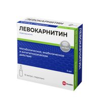 Левокарнитин раствор для в/в и в/м 100мг/мл 5мл 10шт