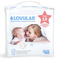 Подгузники lovular hot wind s, 3-7 кг, 22 шт/уп миниатюра фото №6