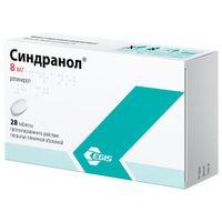Синдранол таблетки п/о плен. пролонг. действия 8мг 28шт