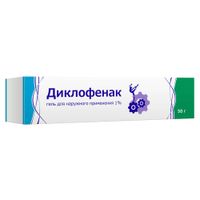 Диклофенак гель для наружного применения 1% 50г Диклофенак гель для наружного применения 1% 50г