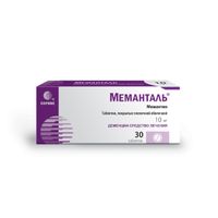 Меманталь таблетки п/о плен. 10мг 30шт