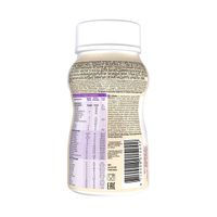 Смесь жидкая для детского питания вкус ванили от 1 до 10 лет Малоежка PediaSure/ПедиаШур бут. 200мл миниатюра фото №2