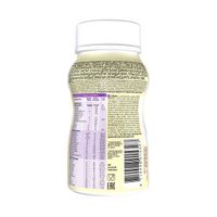 Смесь жидкая для детского питания вкус банана от 1 до 10 лет Малоежка PediaSure/ПедиаШур бут. 200мл миниатюра фото №2