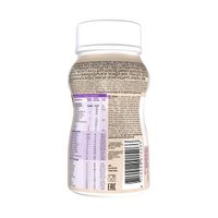 Смесь жидкая для детского питания вкус шоколада от 1 до 10 лет Малоежка PediaSure/ПедиаШур бут. 200мл миниатюра фото №2