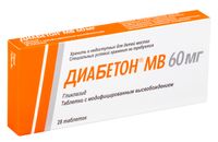 Диабетон МВ таблетки с модиф. высвобожд. 60мг 28шт