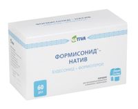 Формисонид-Натив с устройством для ингаляций порошок для ингаляций дозированный 160/4,5мкг/доза 60доз