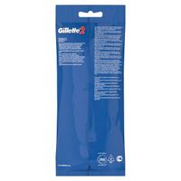 Станок одноразовый Gillette2 Gillette/Жиллетт 5шт (13259373/24)