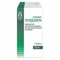 Ремдеформ лиофилизат для приг. концентрата для приг. раствора для инфузий 100мг