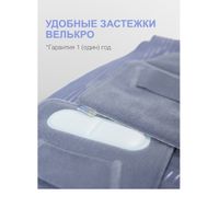Бандаж-корсет на пояснично-крестцовый отдел Интелин SL B06, синий, р.XL миниатюра фото №6