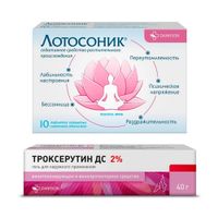 1X Лотосоник таблетки п/о плен. 10шт + 1X Троксерутин ДС гель для наружного применения 2% 40г