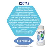 Смесь для диетического питания вкус нейтральный Fibre 2.0 Resource/Ресурс 200мл миниатюра фото №4