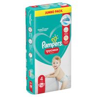 Подгузники-трусики для мальчиков и девочек Pants Pampers/Памперс 9-15кг 52шт миниатюра фото №8