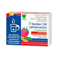 Арнебия C 300 горячий с ягодным вкусом порошок для приема внутрь пак. 5,5г 10шт