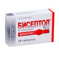 Бисептол таблетки 480мг 28шт