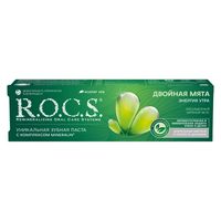 Паста зубная R.O.C.S./РОКС Энергия утра Двойная мята 74г миниатюра