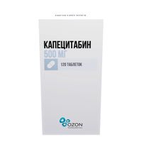 Капецитабин таблетки п/о плен. 500мг 120шт миниатюра фото №3