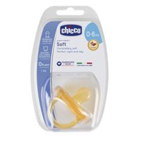 Пустышка натуральный латекс 0-6 мес. Physio Soft Chicco/Чикко (310410136)