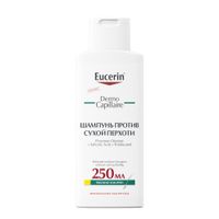 Шампунь-крем против перхоти Dermo Capillaire Eucerin/Эуцерин фл. 250мл (69655) миниатюра фото №7