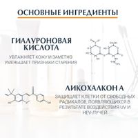 Флюид солнцезащитный для лица SPF50+ Photoaging Control Eucerin/Эуцерин 50мл (87934)