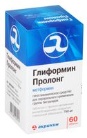 Глиформин Пролонг таблетки п/о плен. с пролонг. высвобожд. 750мг 60шт