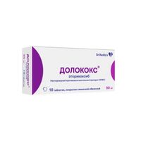 Долококс таблетки п/о плён. 90мг 10шт миниатюра фото №2