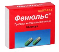 Фенюльс капсулы 10шт