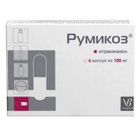 Румикоз капсулы 100мг 6шт