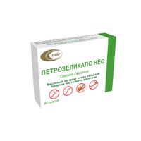 Петрозеликапс Нео свежее дыхание Mic/Мик капсулы 730мг 20шт