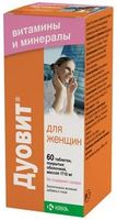 Дуовит для женщин таблетки п/о 1,88г 60шт