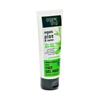 Маска-гель для лица увлажняющая Мадагаскарское алоэ Organic Shop/Органик шоп туба 75мл миниатюра фото №2